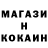 Канабис THC 21% Fazmagarical