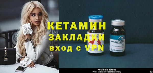 каннабис Алексин