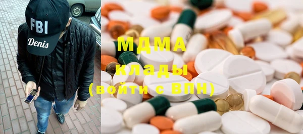 каннабис Алексин