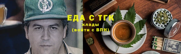 героин Алексеевка
