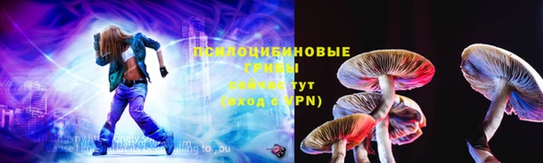 героин Алексеевка