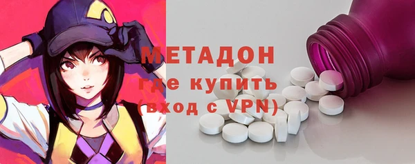 героин Алексеевка
