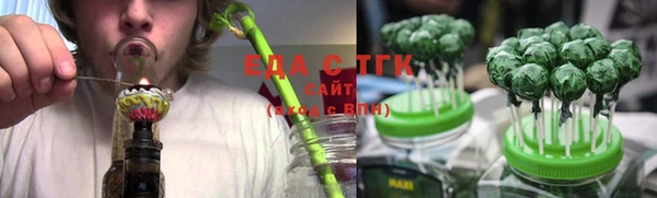COCAINE Алзамай