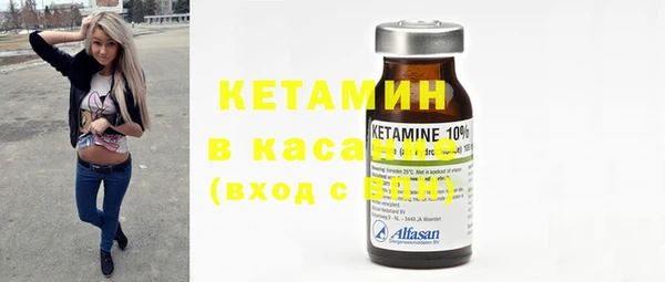 COCAINE Алзамай