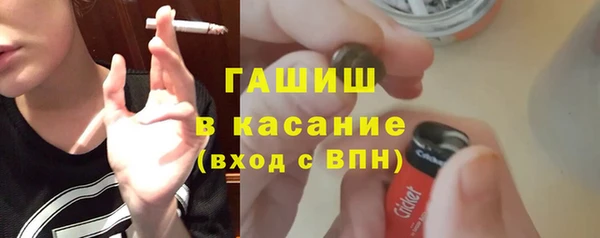 мяу мяу мука Заволжье