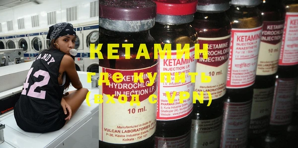 COCAINE Алзамай