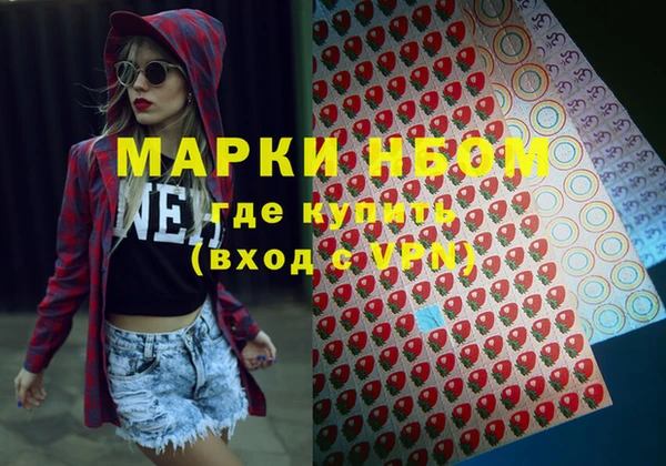 COCAINE Алзамай