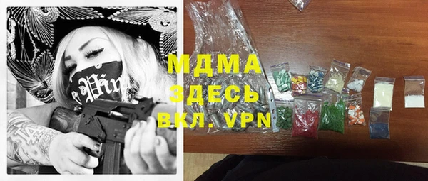героин Алексеевка