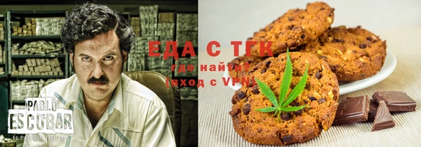 COCAINE Алзамай