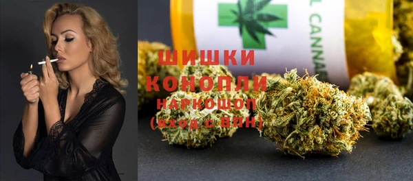 героин Алексеевка