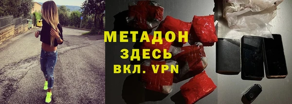 героин Алексеевка