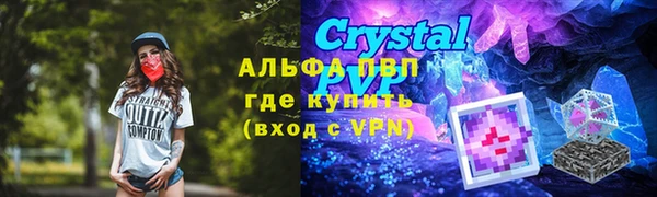 дурь Заводоуковск