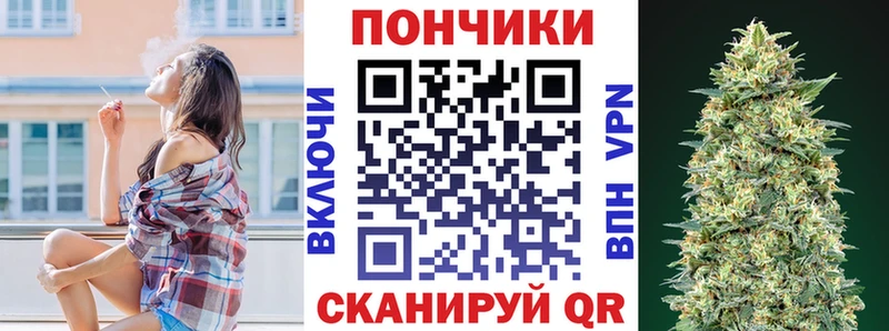 ссылка на мегу ССЫЛКА Шебекино Марихуана OG Kush